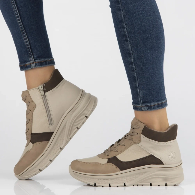 Béžové kožené boty Rieker 48002-60